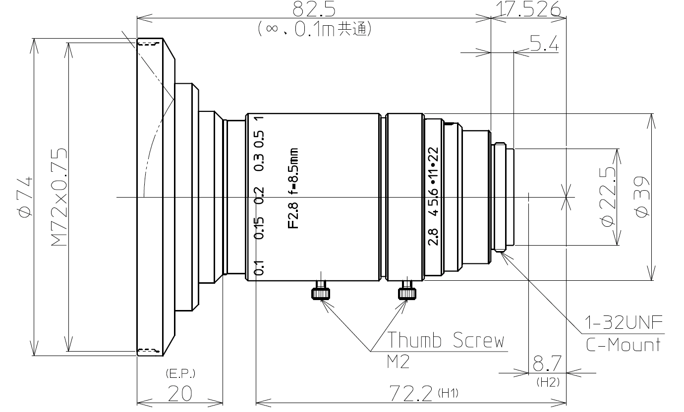 LM8XC Dimensions
