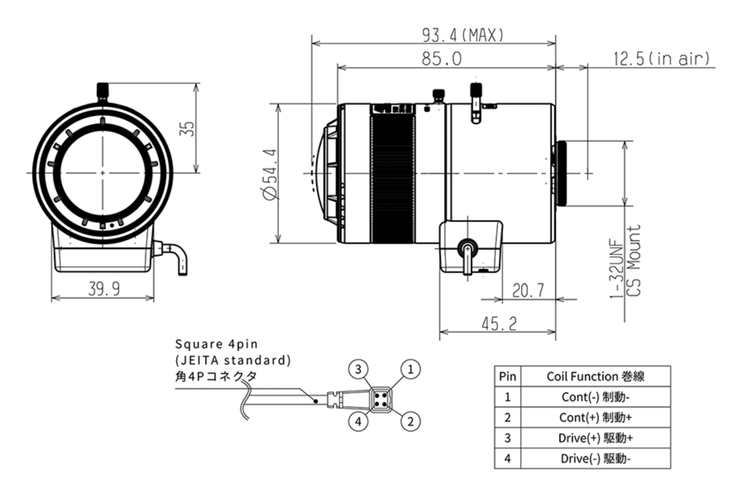 M117VG3817IR Dimensions