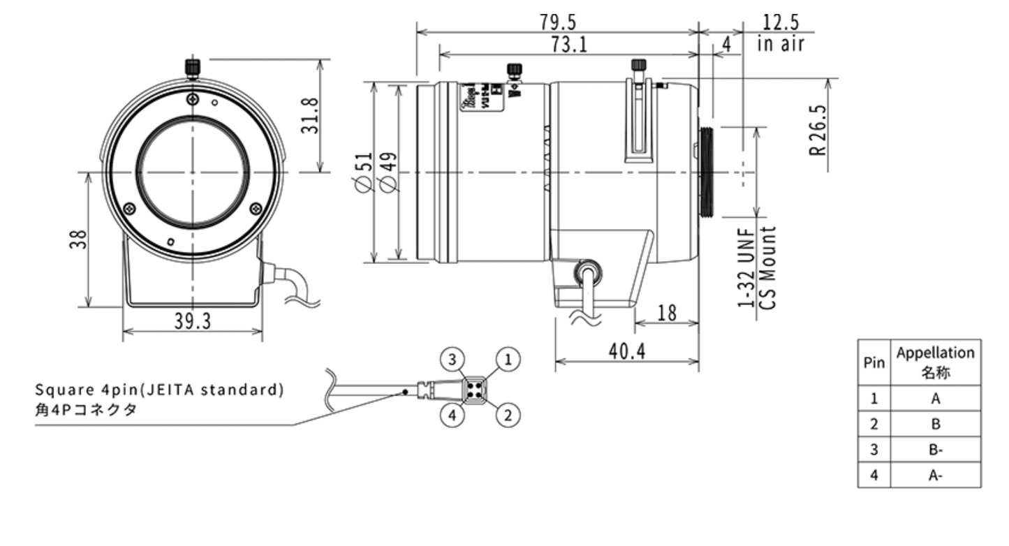 M118VP1250IR Dimensions
