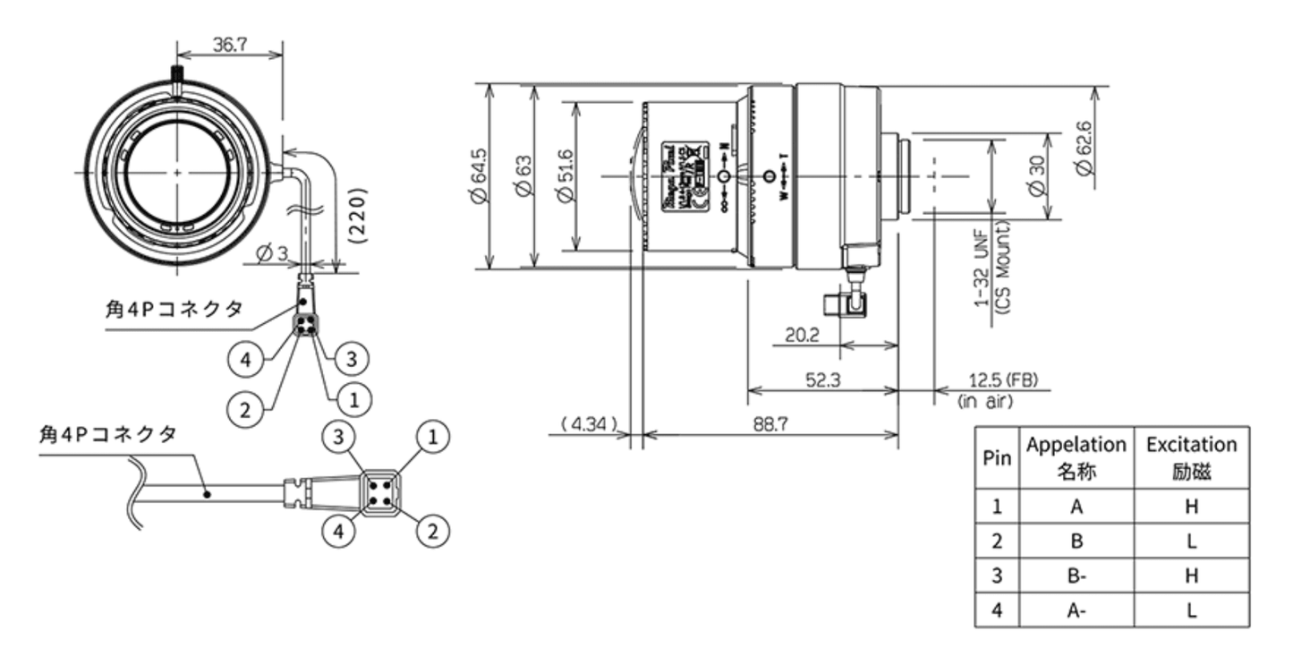 M118VP413IRCS Dimensions