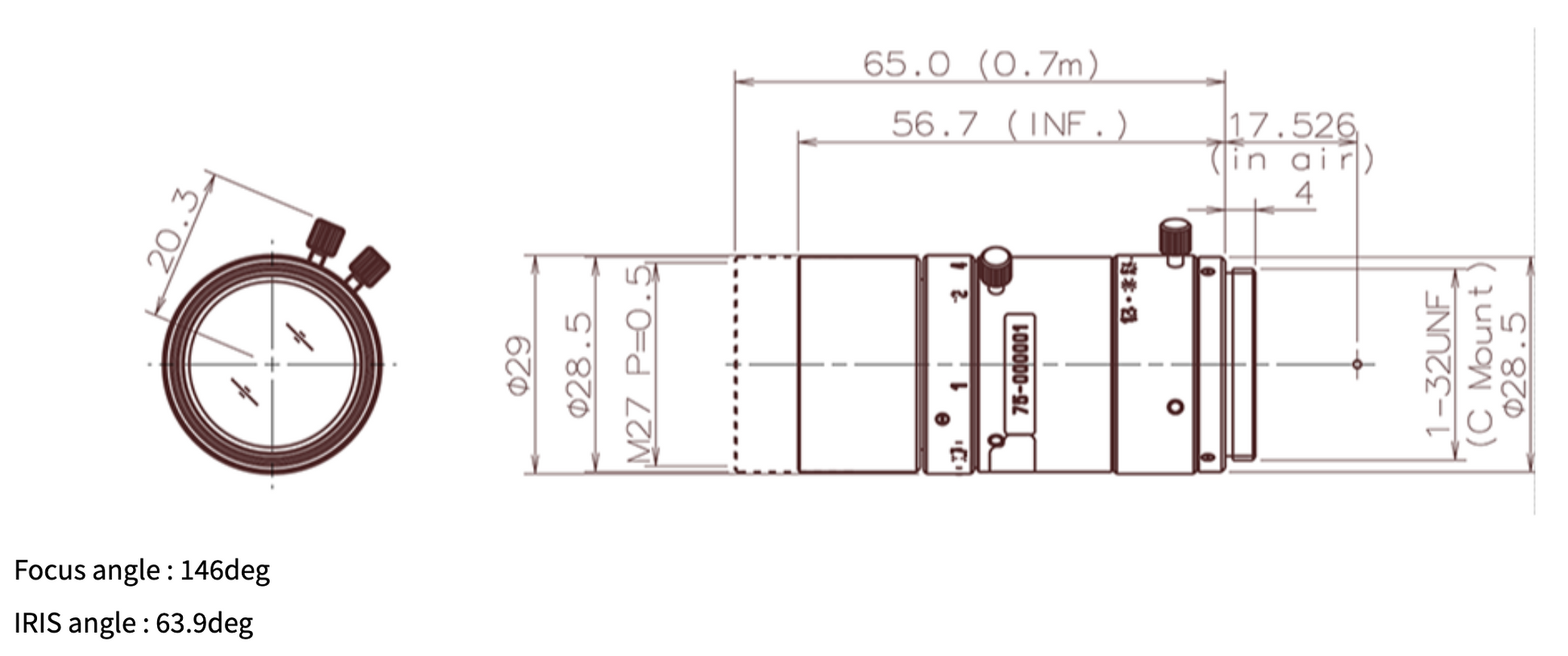 M112FM75 Dimensions