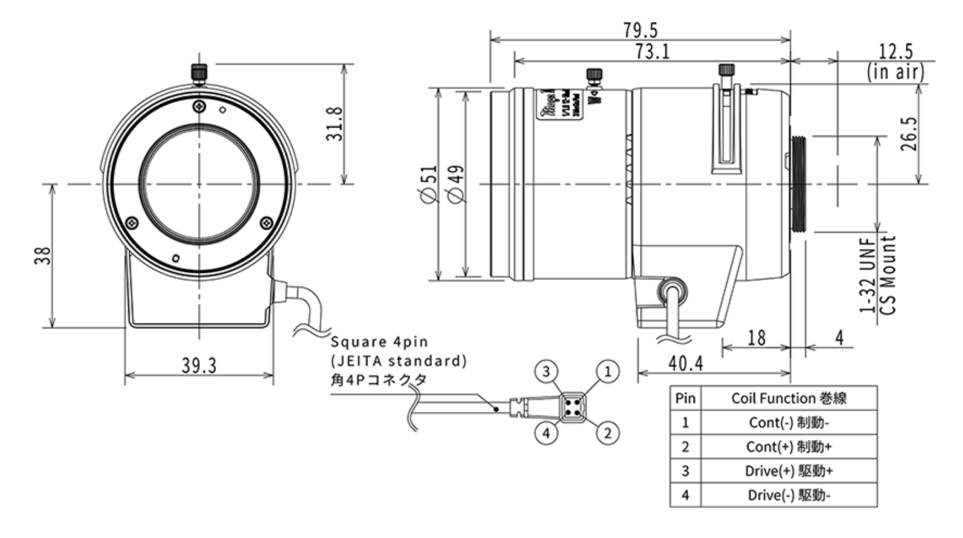 M118VG1250IR Dimensions