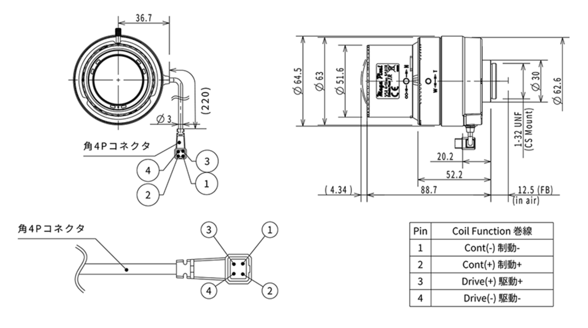 M118VG413IRCS Dimensions