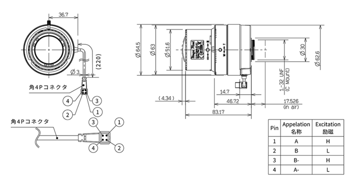 M118VP413IR Dimensions