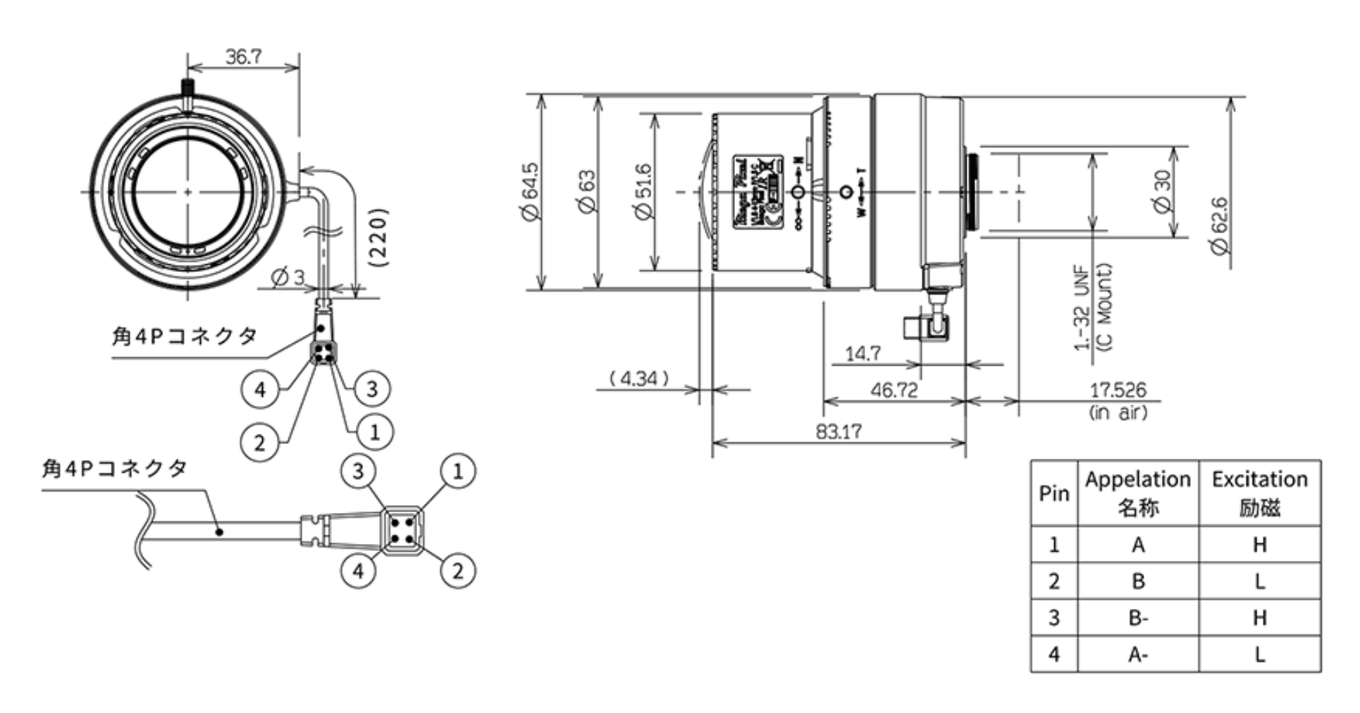 M118VP413IR Dimensions
