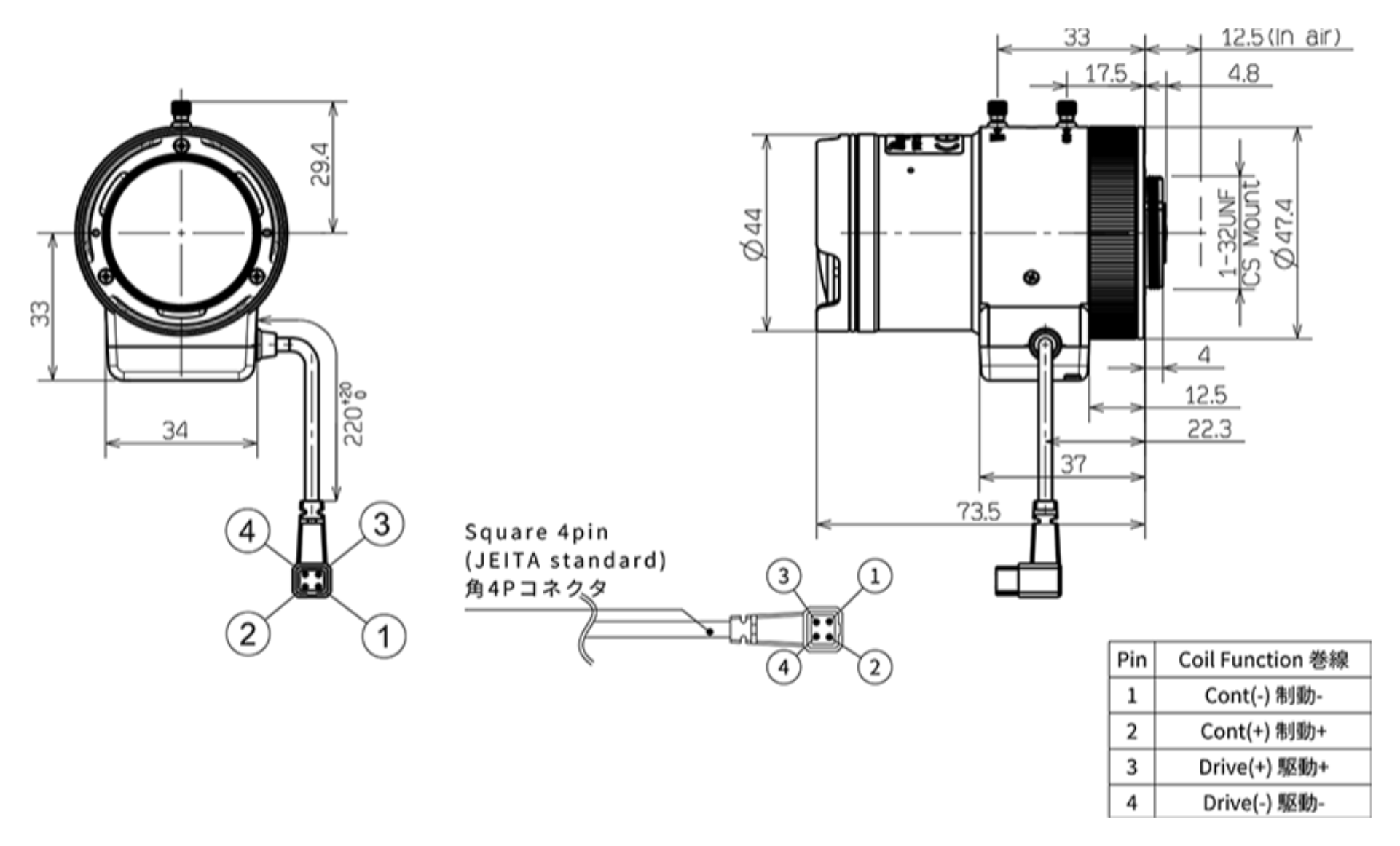 M13VG555IR Dimensions